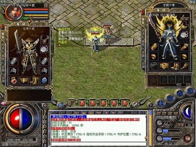 传奇冒险，携手兄弟闯荡神秘世界，等你来战