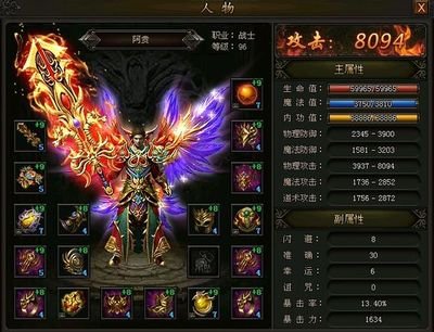 天降传奇，梦回十年，与你共同书写传奇